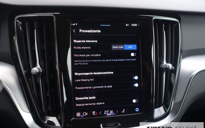 Volvo V60 cena 154900 przebieg: 33130, rok produkcji 2022 z Ostrołęka małe 562